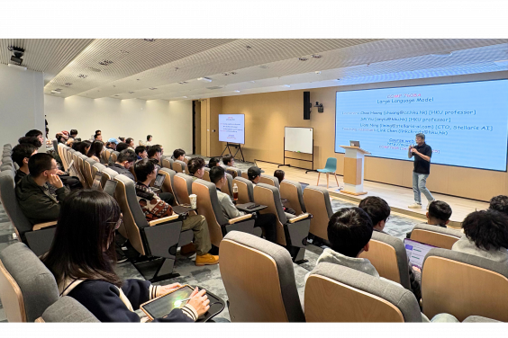 「上海教研基地」現已正式開展教學活動。